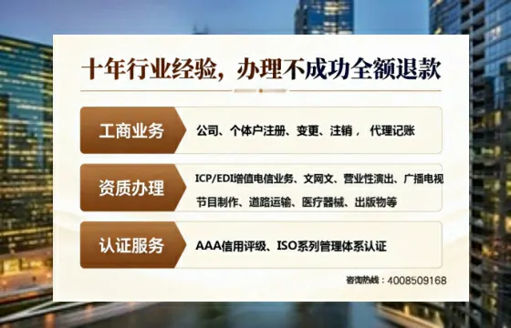 柳州办理<a href='https://www.tajlb.com/'>娱乐场所经营许可证</a>的用处、流程与避坑指南