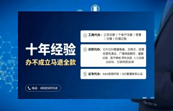 柳州办理<a href='https://www.tajlb.com/'>道路运输许可证</a>的用处、流程与避坑指南