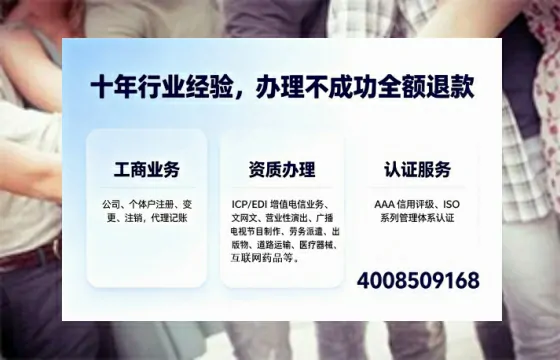 柳州办理<a href='https://www.tajlb.com/'>道路运输许可证</a>的用处、流程与避坑指南