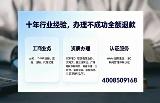 柳州办理<a href='https://www.tajlb.com/'>娱乐场所经营许可证</a>的用处、流程与避坑指南